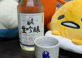 千代菊のラベルと瓶 2