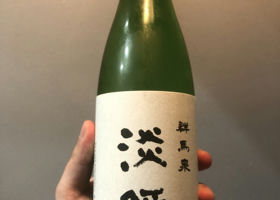 alt 1
