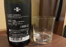 楽器正宗 チェックイン 2