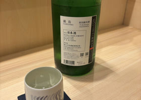 alt 2
