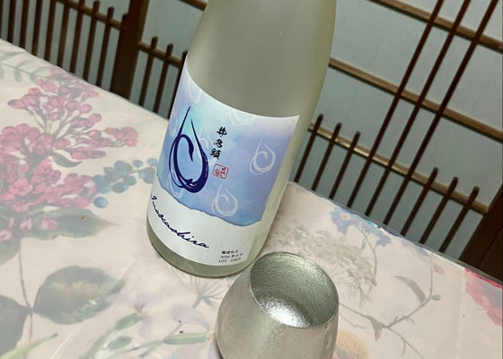 井乃頭（いのがしら）みんなの感想 - 春日酒造の日本酒 | さけのわ