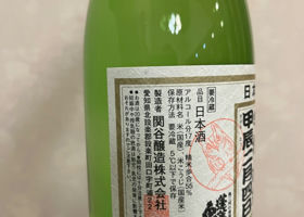 alt 2
