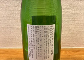 alt 2