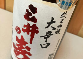 alt 3