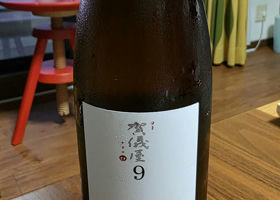 alt 1