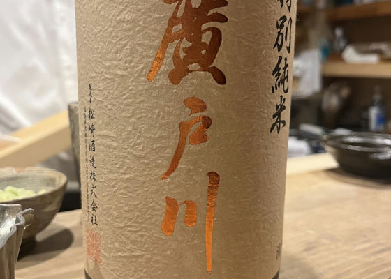 alt 1