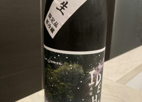 alt 1