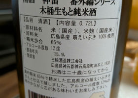 alt 2