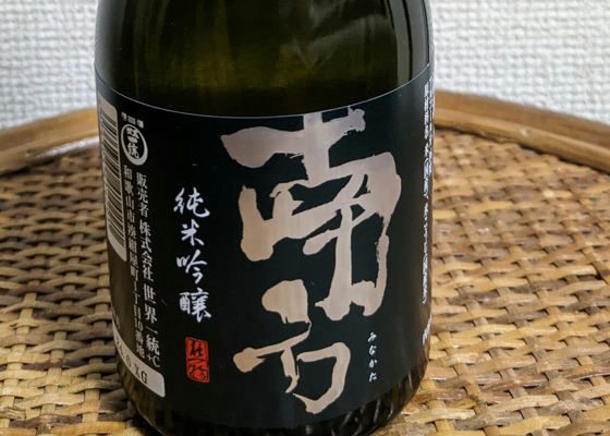 alt 1