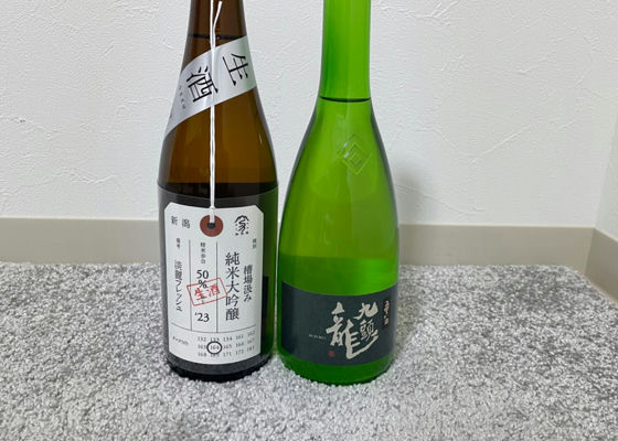 加茂錦
