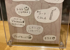 LIBROM チェックイン 4