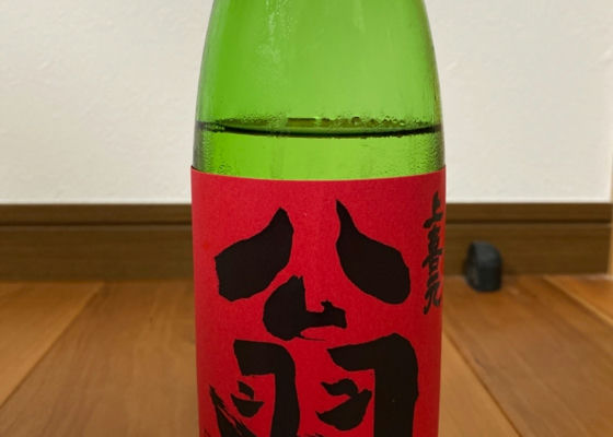 alt 1