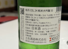 alt 3
