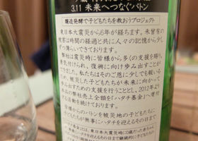 alt 2