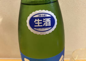 alt 2