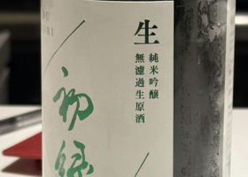 alt 3