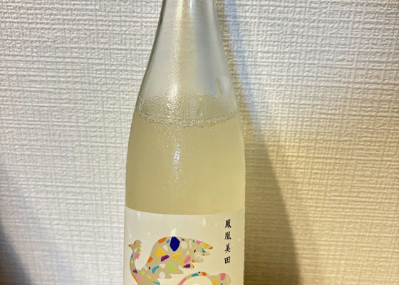 alt 1