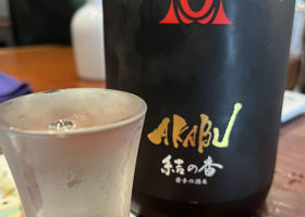 alt 1