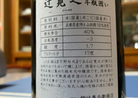 alt 2