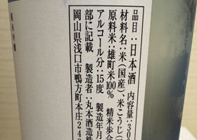 alt 4
