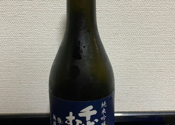 alt 1