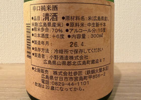 alt 2