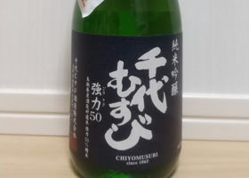 alt 1