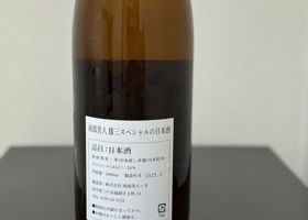 alt 2