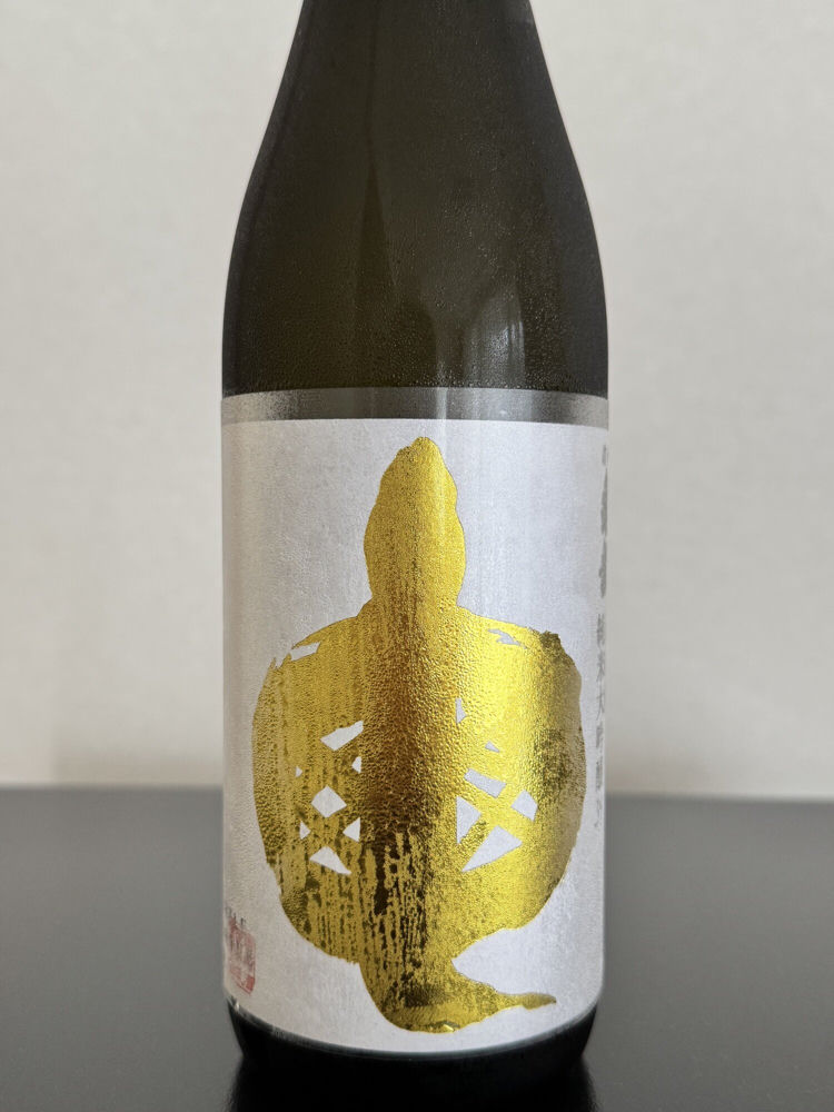信州亀齢（しんしゅう きれい）みんなの感想 - 岡崎酒造の日本酒