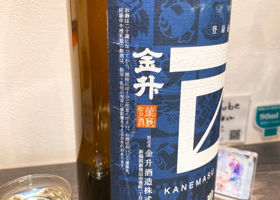 alt 2