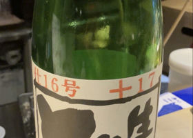 alt 3