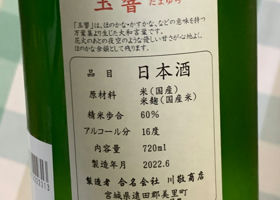alt 2