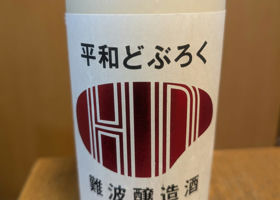 alt 1