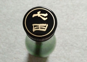 alt 3