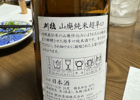 alt 2
