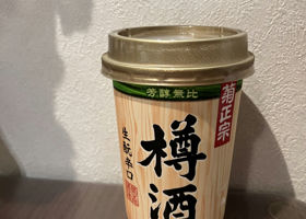 alt 1
