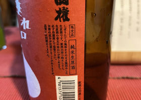 alt 2