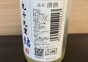 alt 3