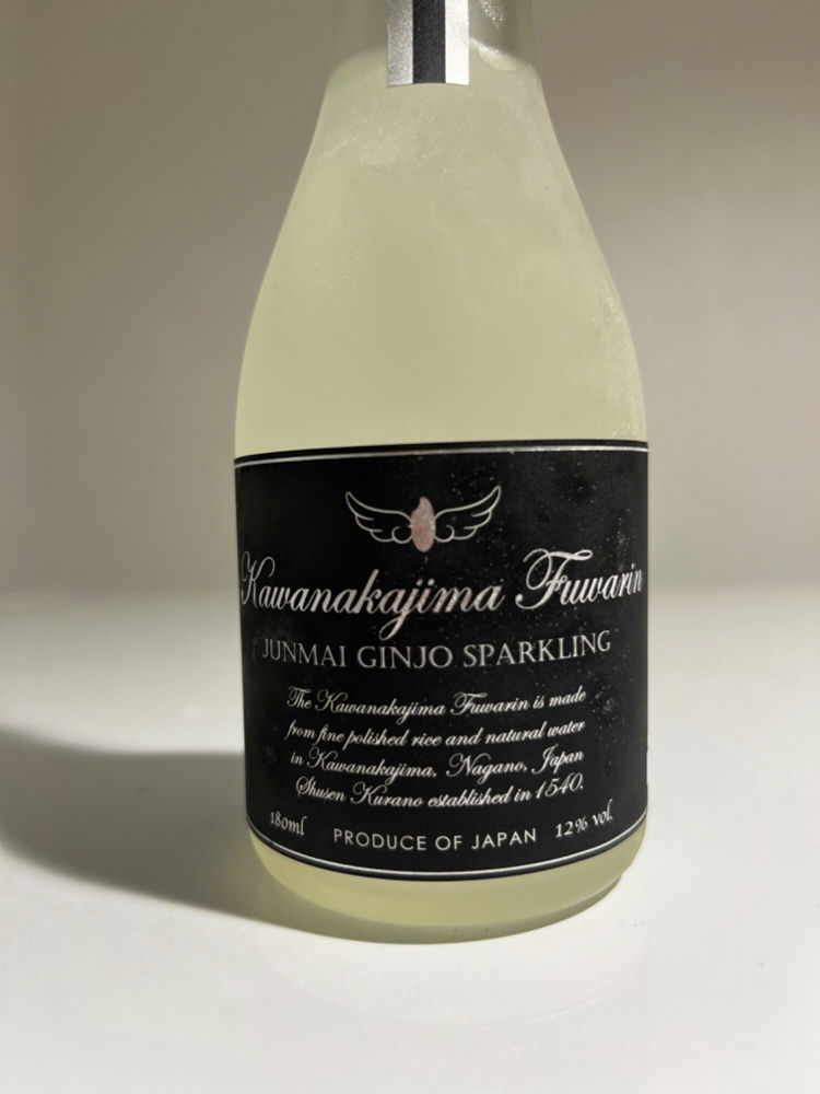 川中島（かわなかじま）酒千蔵野 長野県 | さけのわ