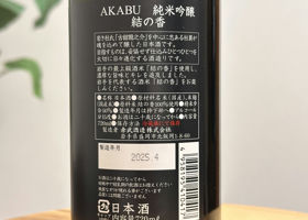 alt 2