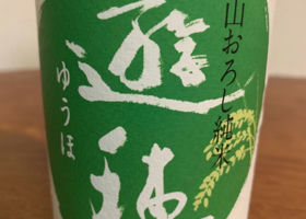 alt 2