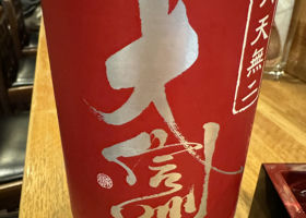 alt 1