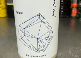 Tenbi 签到 3