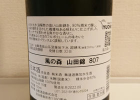 alt 2