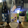 本老の松のラベルと瓶 2