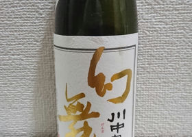 alt 1