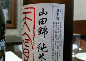 alt 2