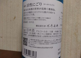 alt 2