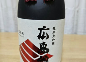 alt 2