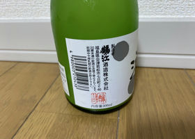 alt 2